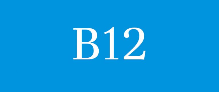 Deficienta de vitamina B12